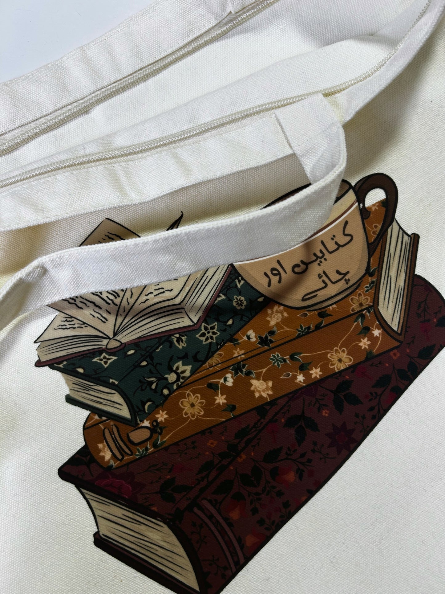 Books and Chai Tote Bag