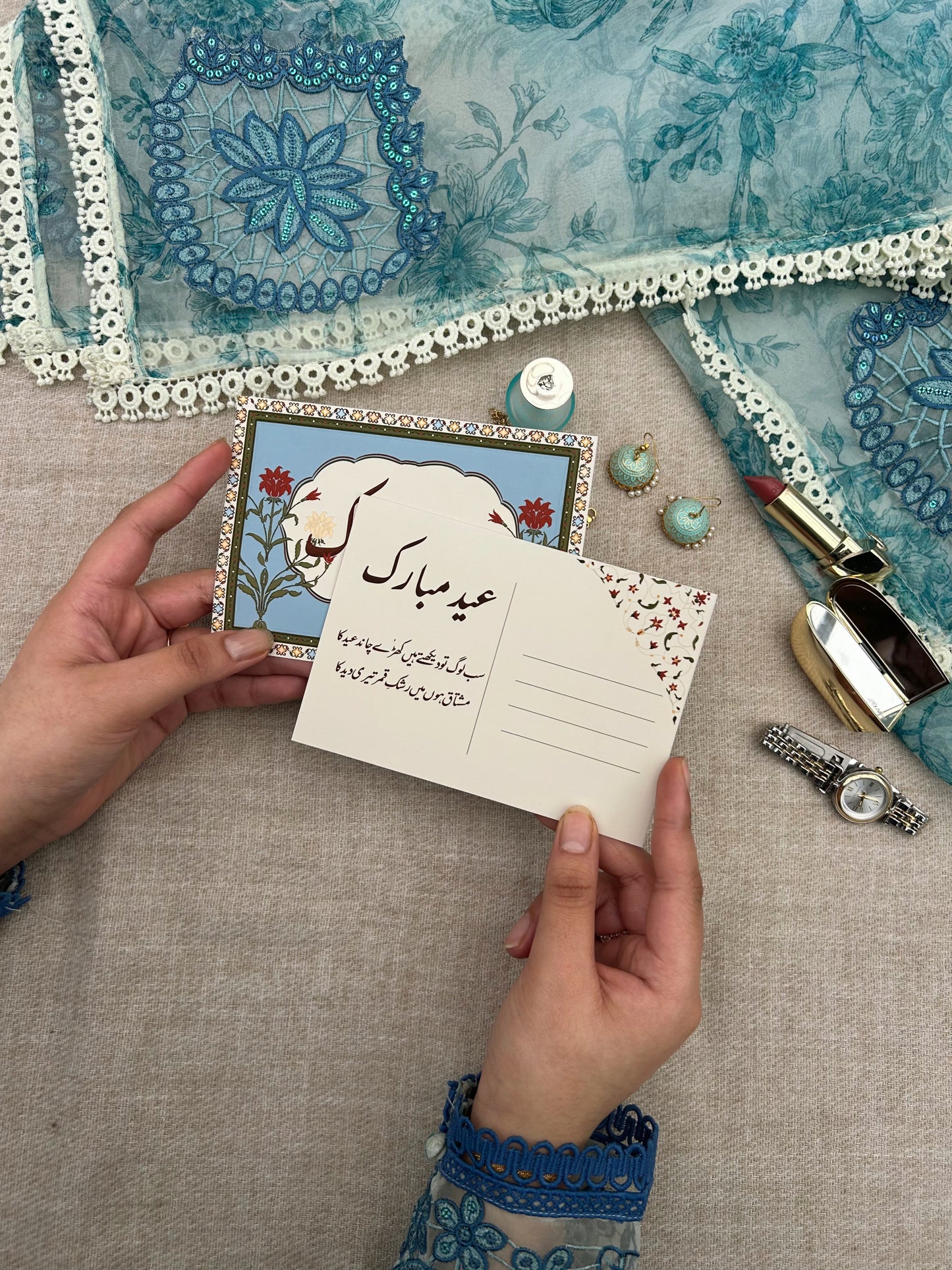 Vintage Urdu Eid Mubarak Postcards