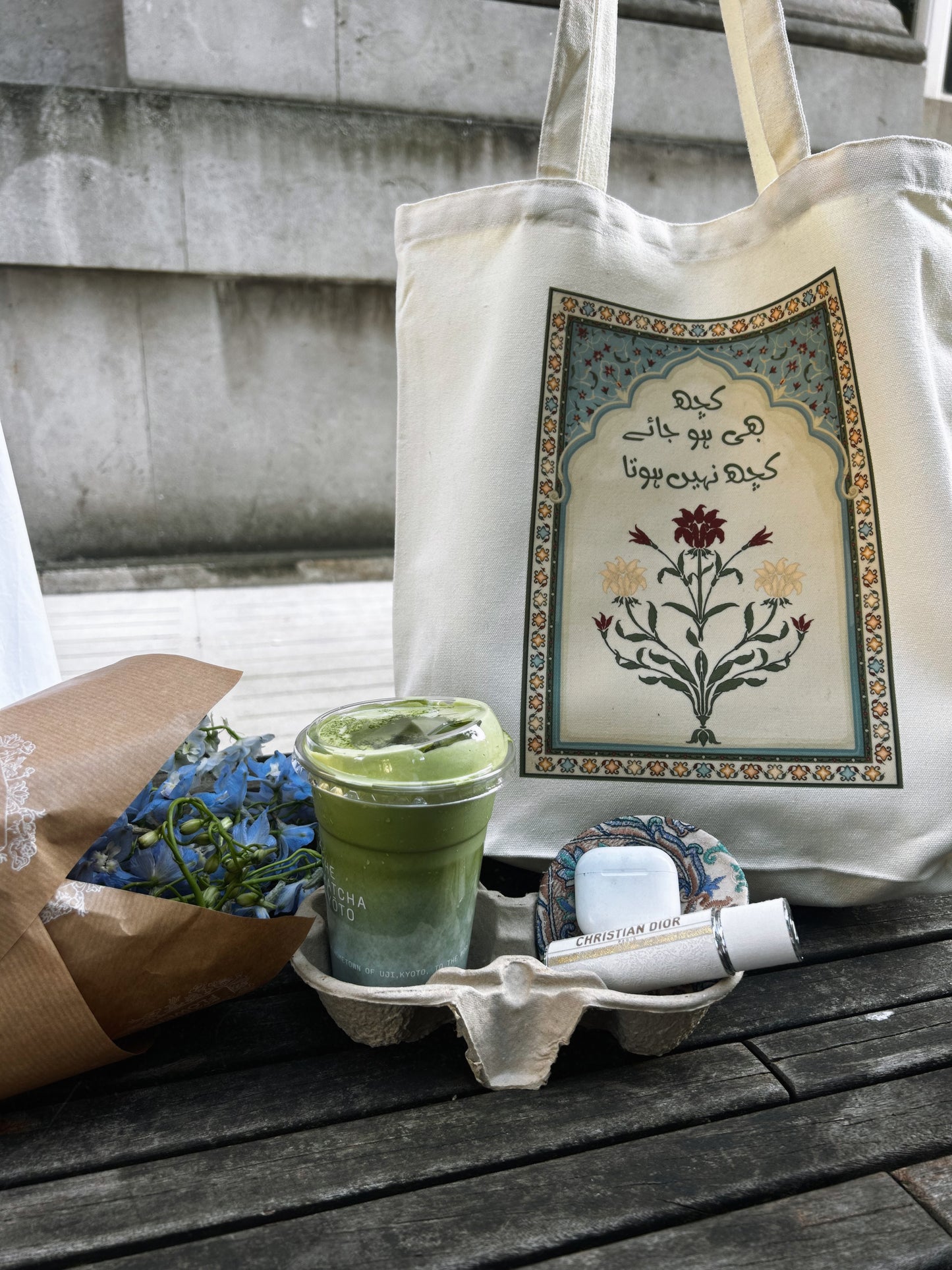 Do Qissey — Tote Bag Duo