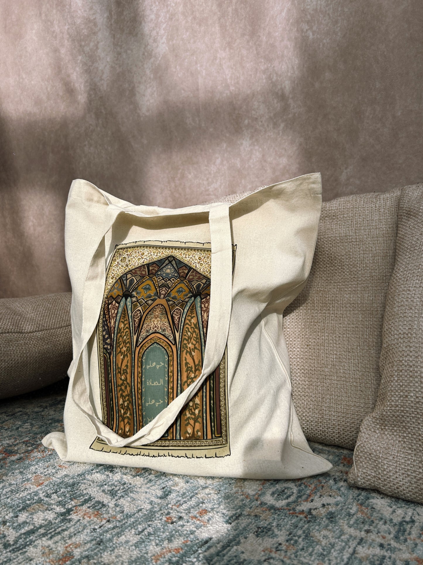 Wazir Khan Tote Bag