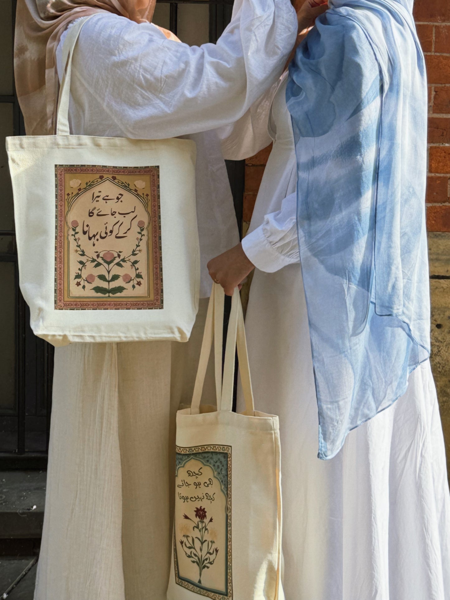 Do Qissey — Tote Bag Duo