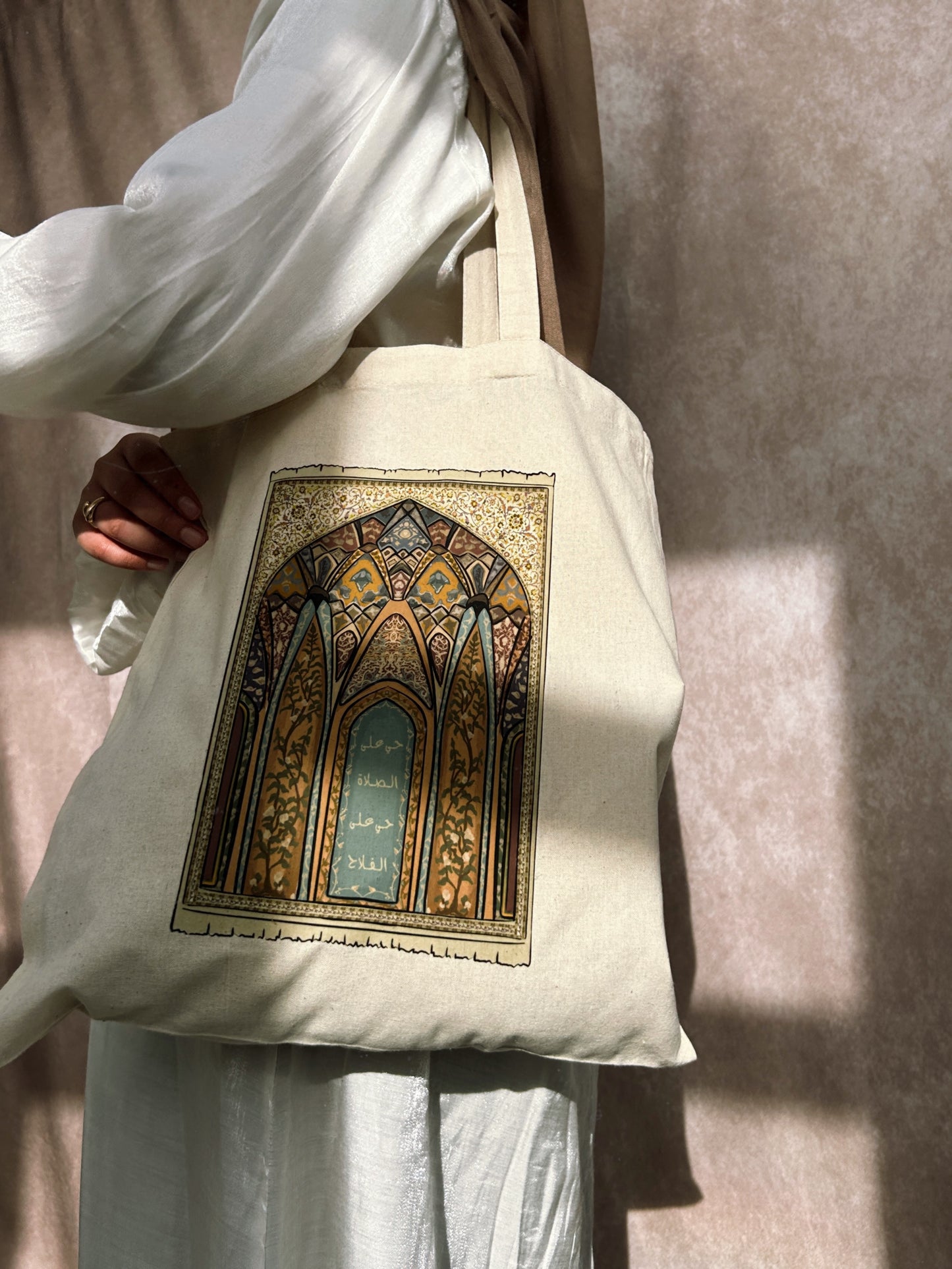 Wazir Khan Tote Bag