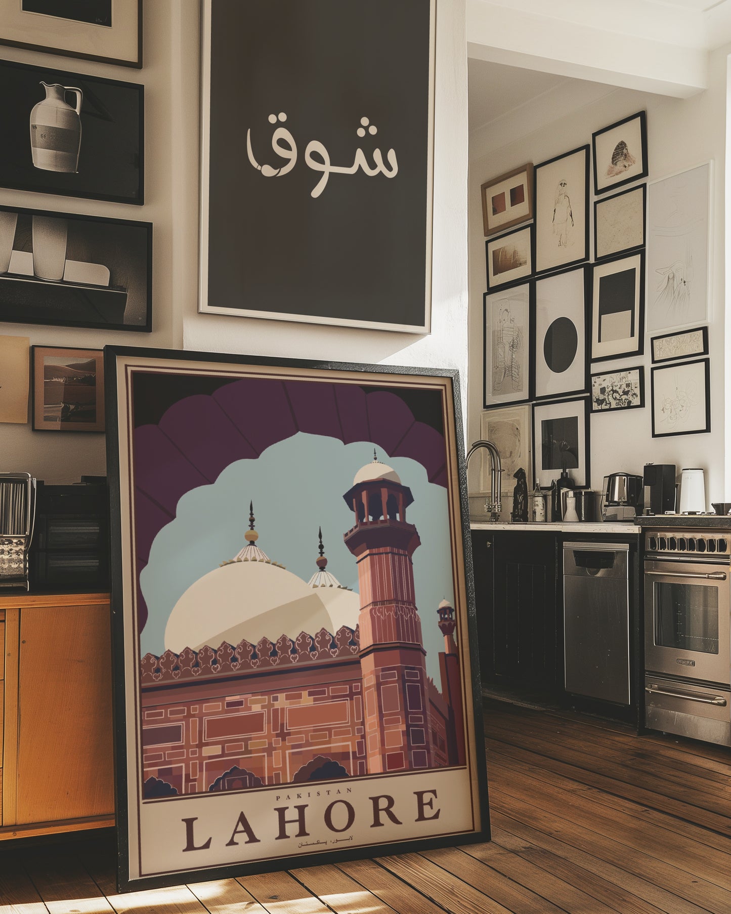Lahore – Badshahi Mosque Vintage Travel Poster