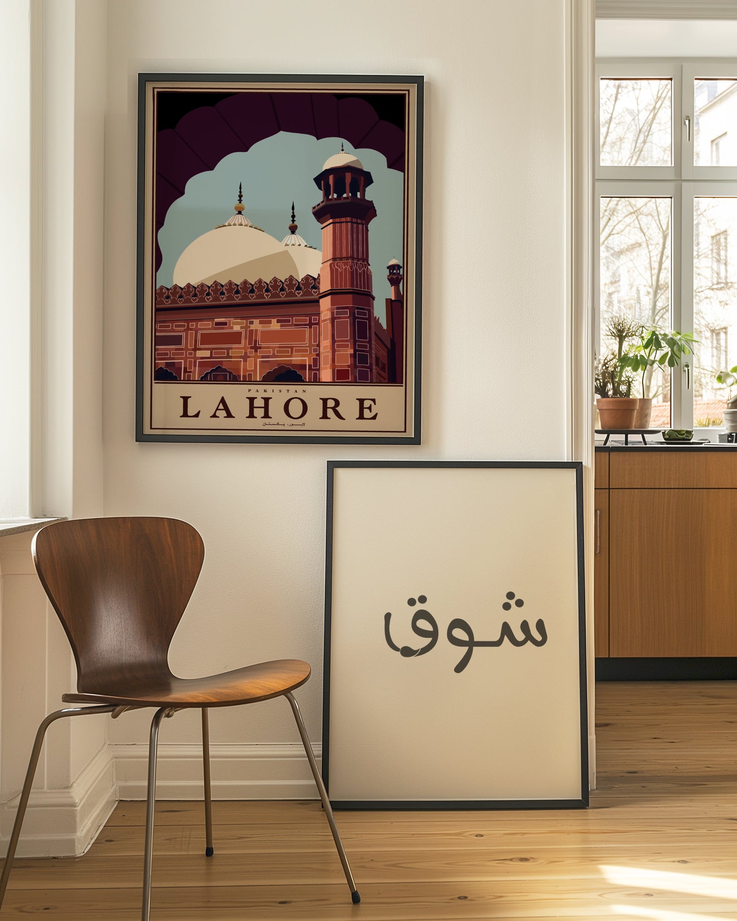 Lahore – Badshahi Mosque Vintage Travel Poster