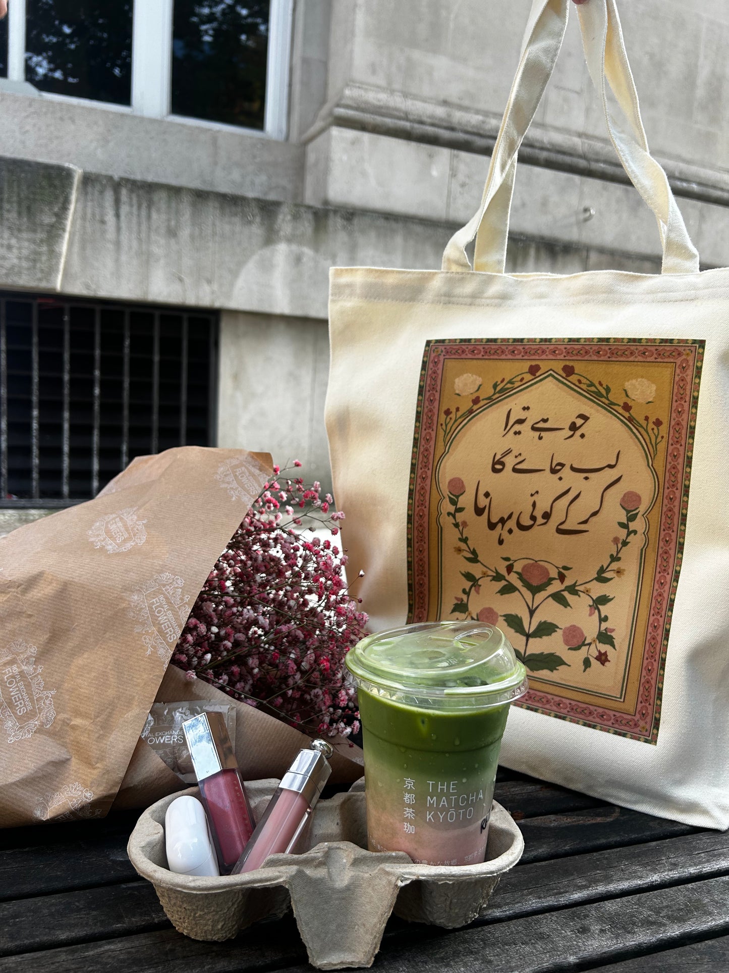 Tu Jhoom Tote Bag