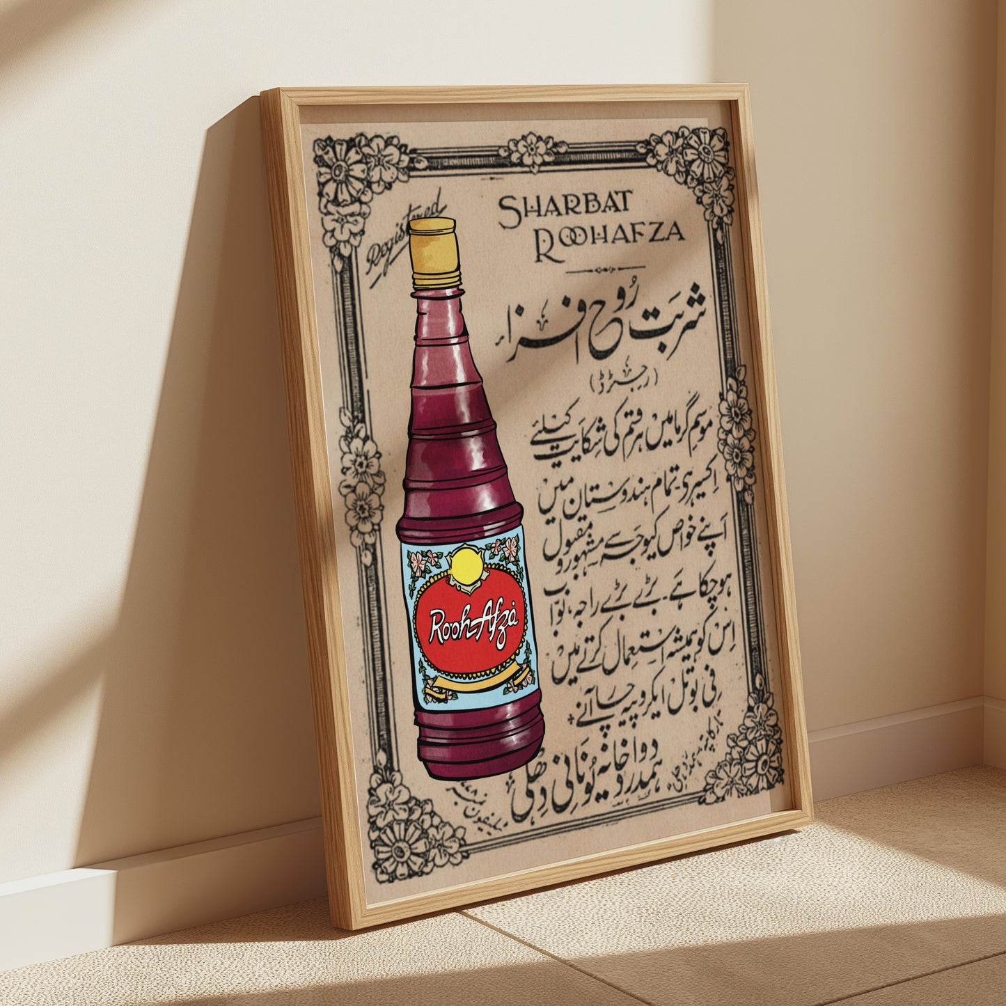 Room Afza Art Print