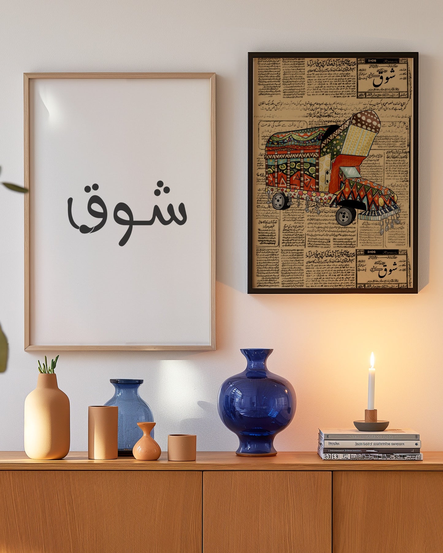 Vintage Truck – Art Print with Urdu Newspaper Background