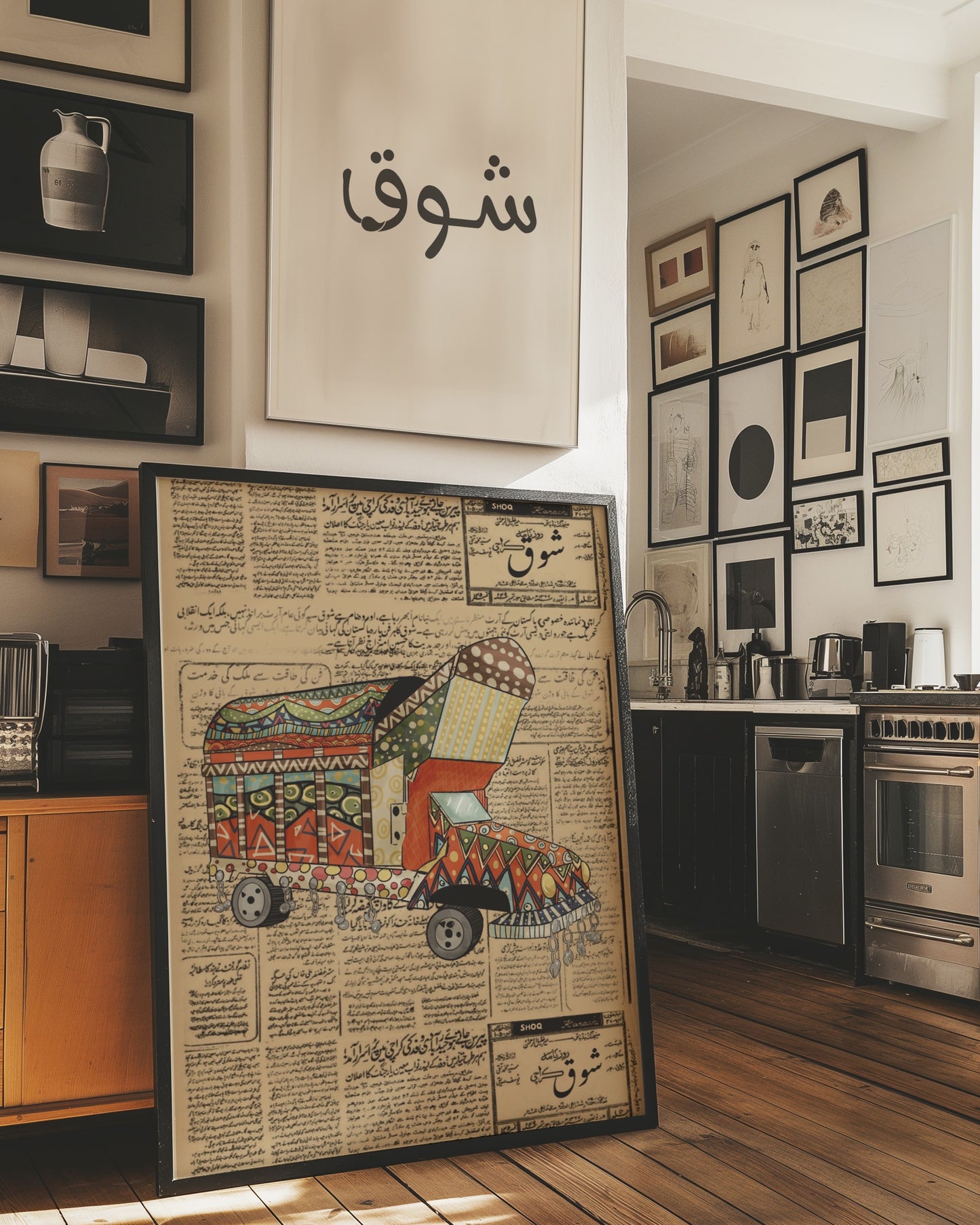 Vintage Truck – Art Print with Urdu Newspaper Background
