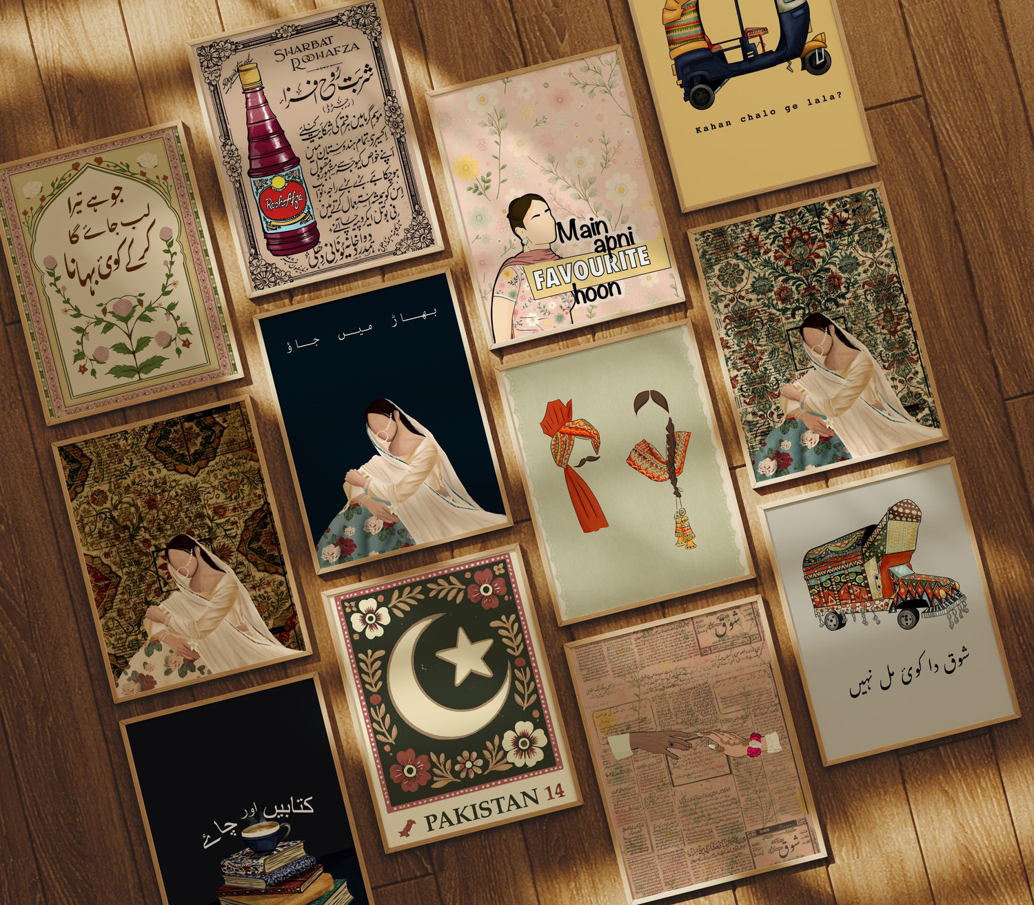 Art Prints