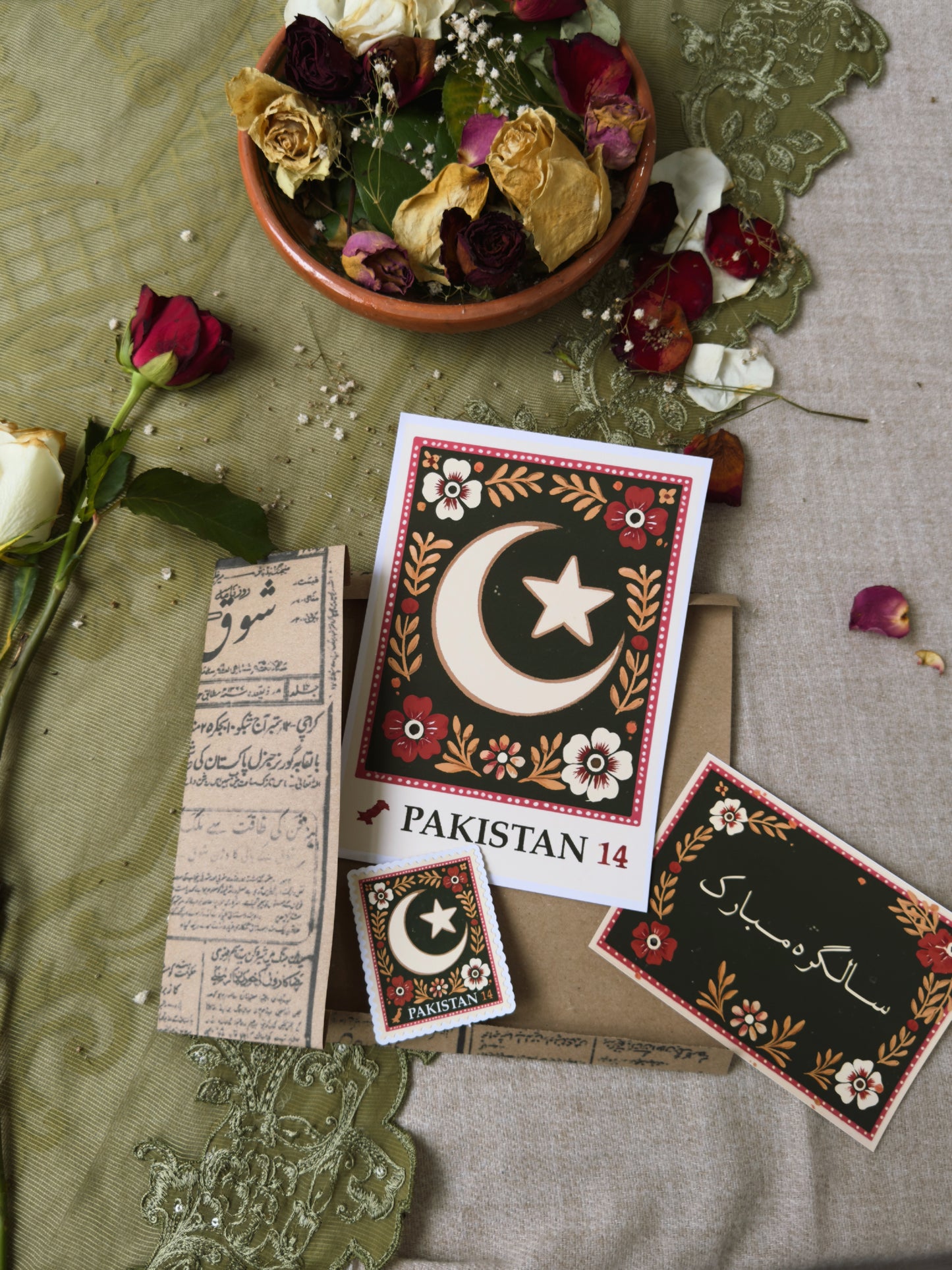 Pakistan 14 Floral Stamp Set