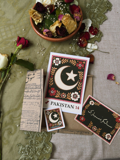 Pakistan 14 Floral Stamp Set