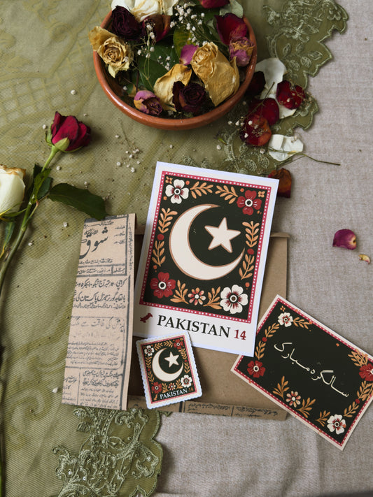 Pakistan 14 Floral Stamp Set