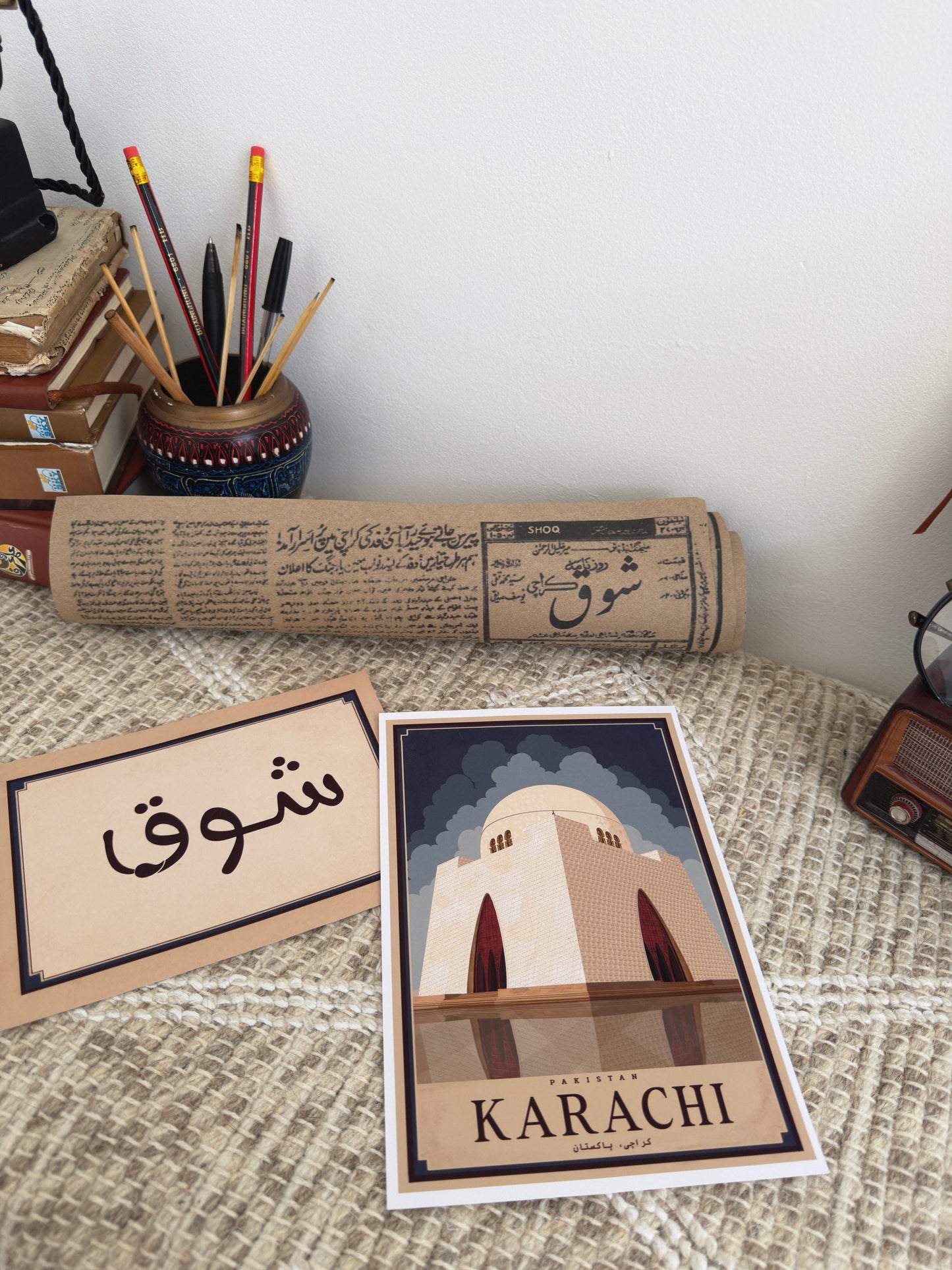 Karachi Vintage Travel Poster