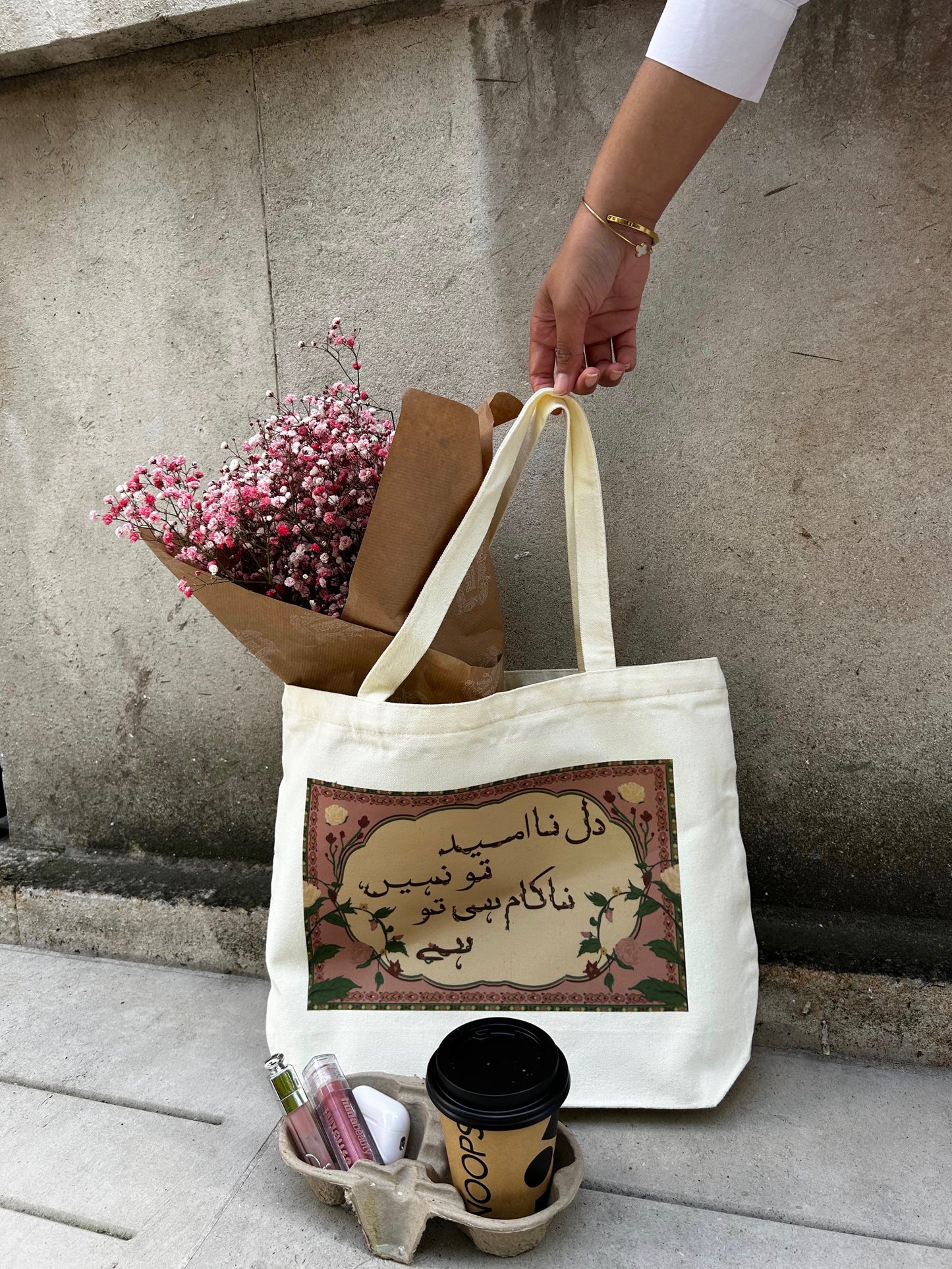 Dil Na Umeed Tote