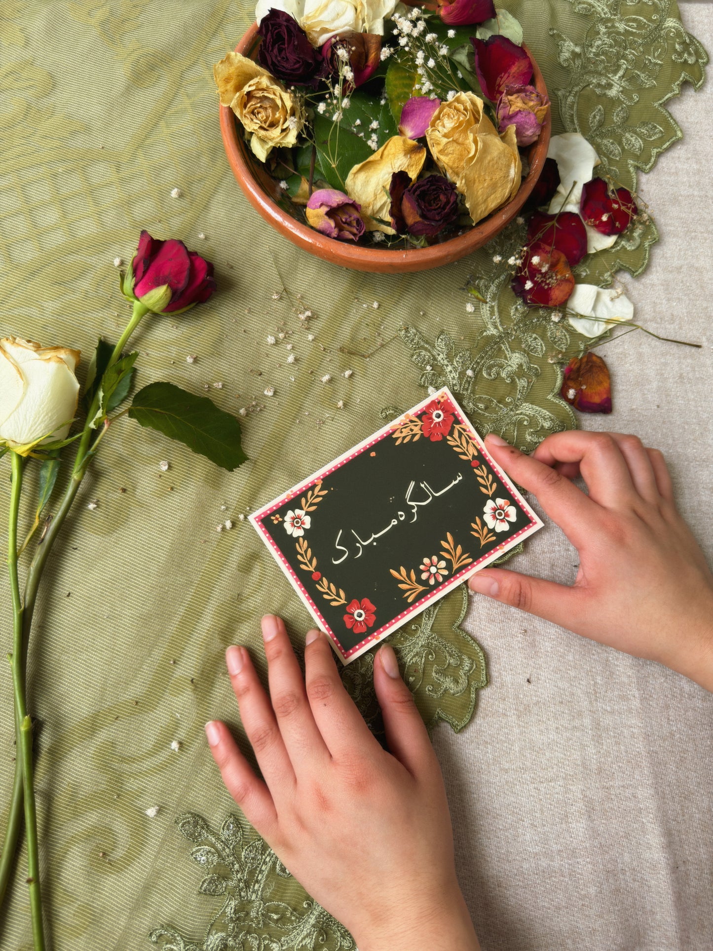 Pakistan 14 Floral Stamp Set