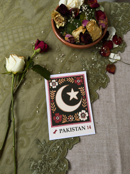 Pakistan 14 Floral Stamp Set