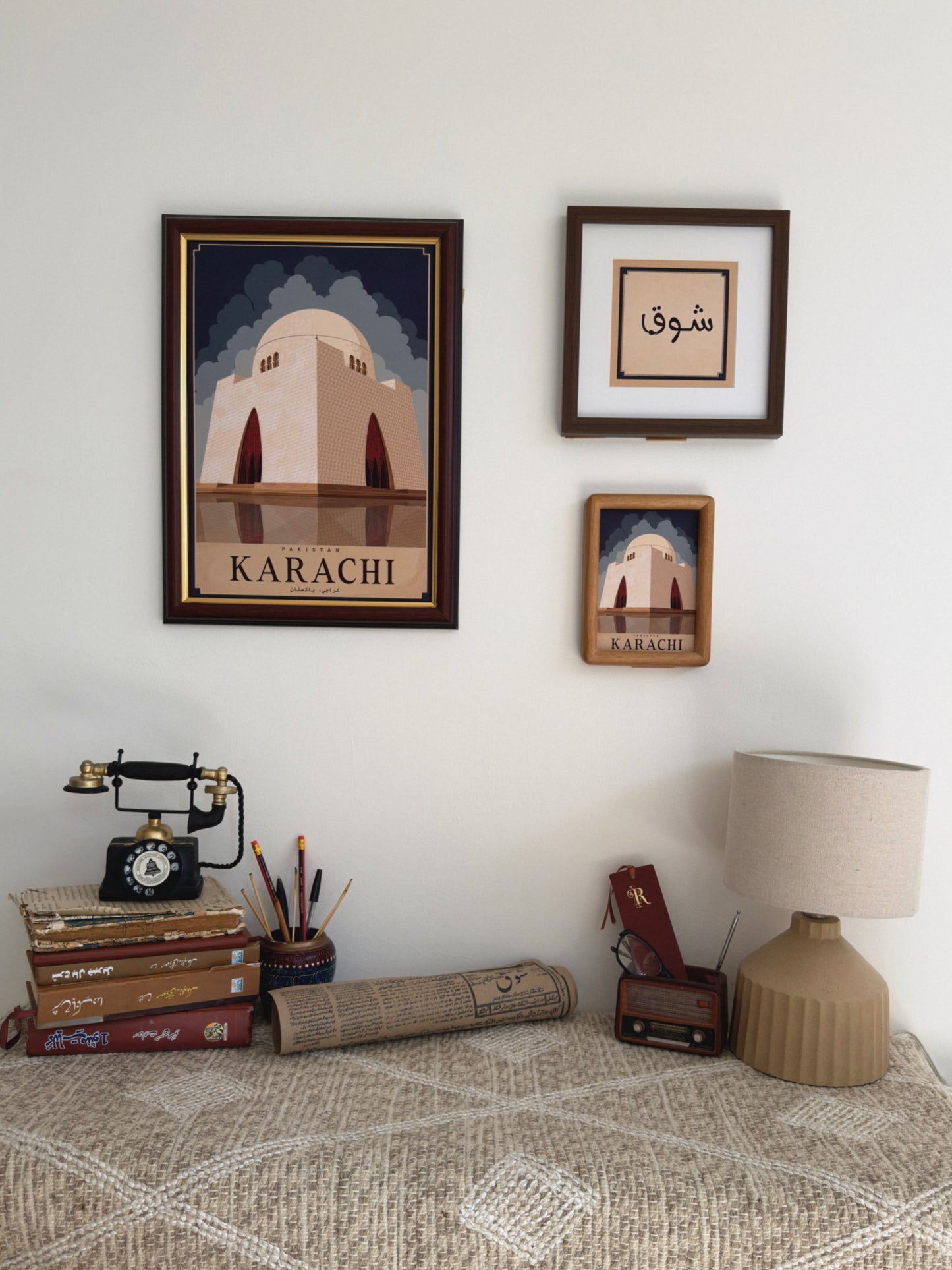 Karachi Vintage Travel Poster