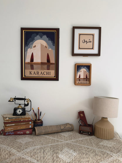 Karachi Vintage Travel Poster