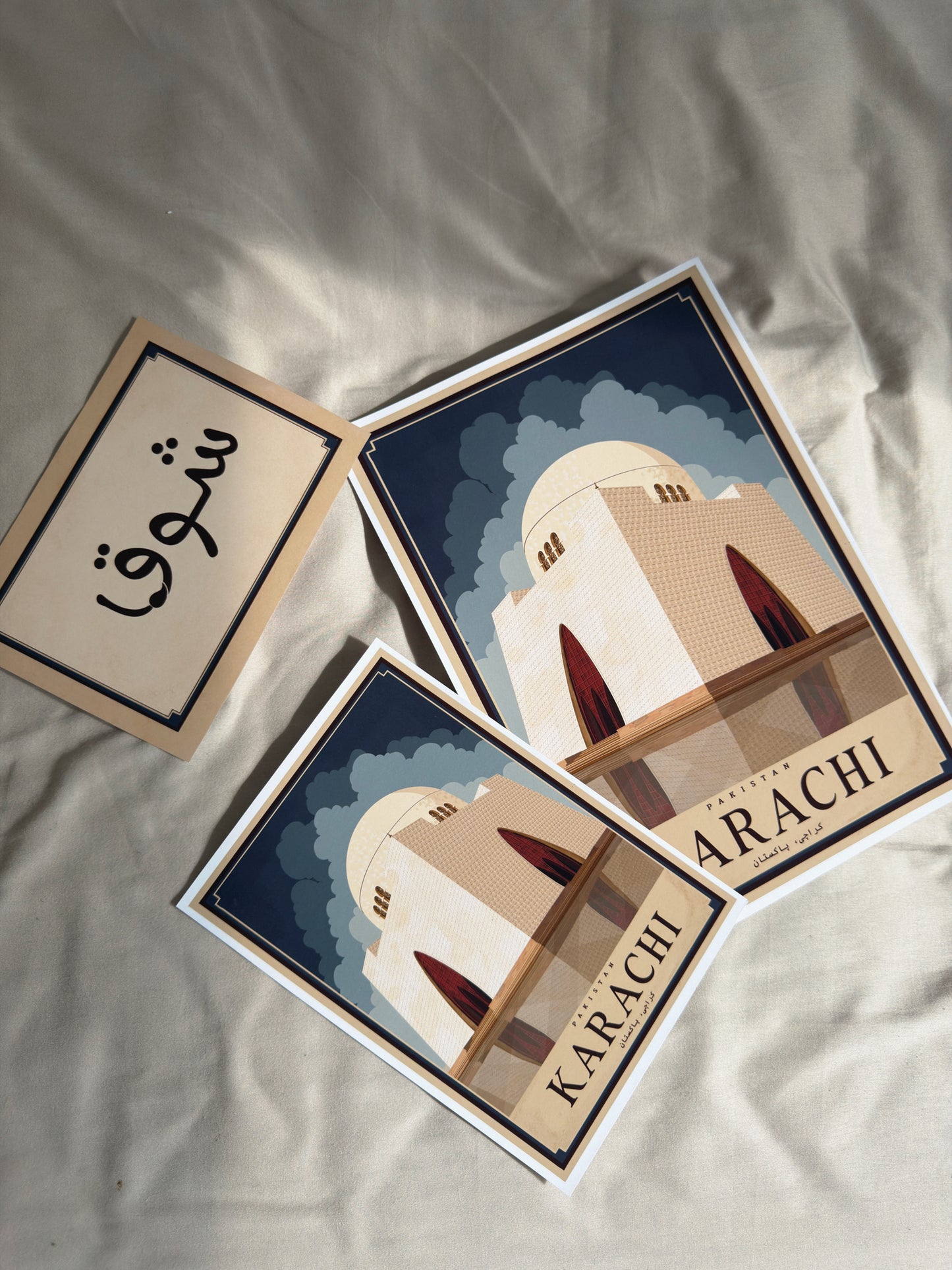 Karachi Vintage Travel Poster
