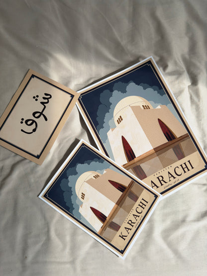 Karachi Vintage Travel Poster