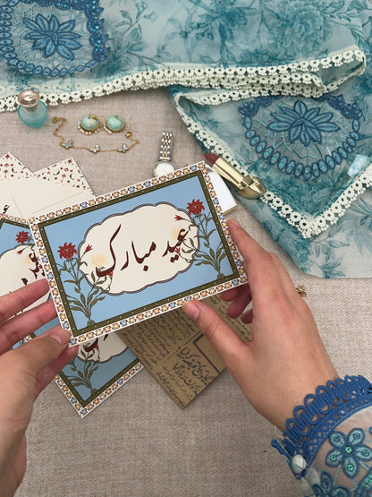Vintage Urdu Eid Mubarak Postcards