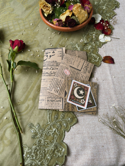 Pakistan 14 Floral Stamp Set