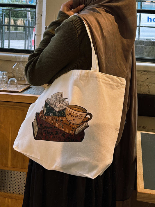 Books and Chai Tote Bag