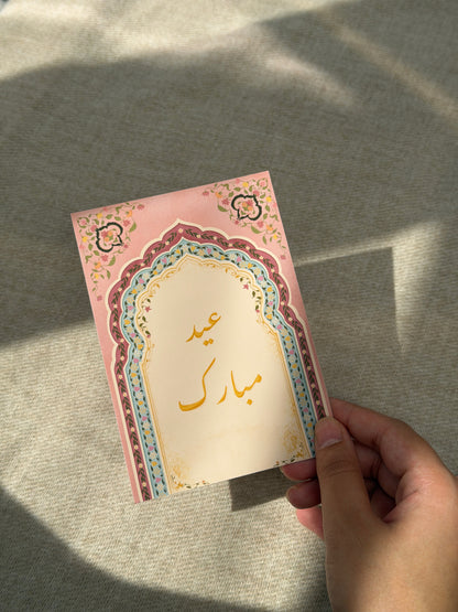 Pink Floral Eid Mubarak Card