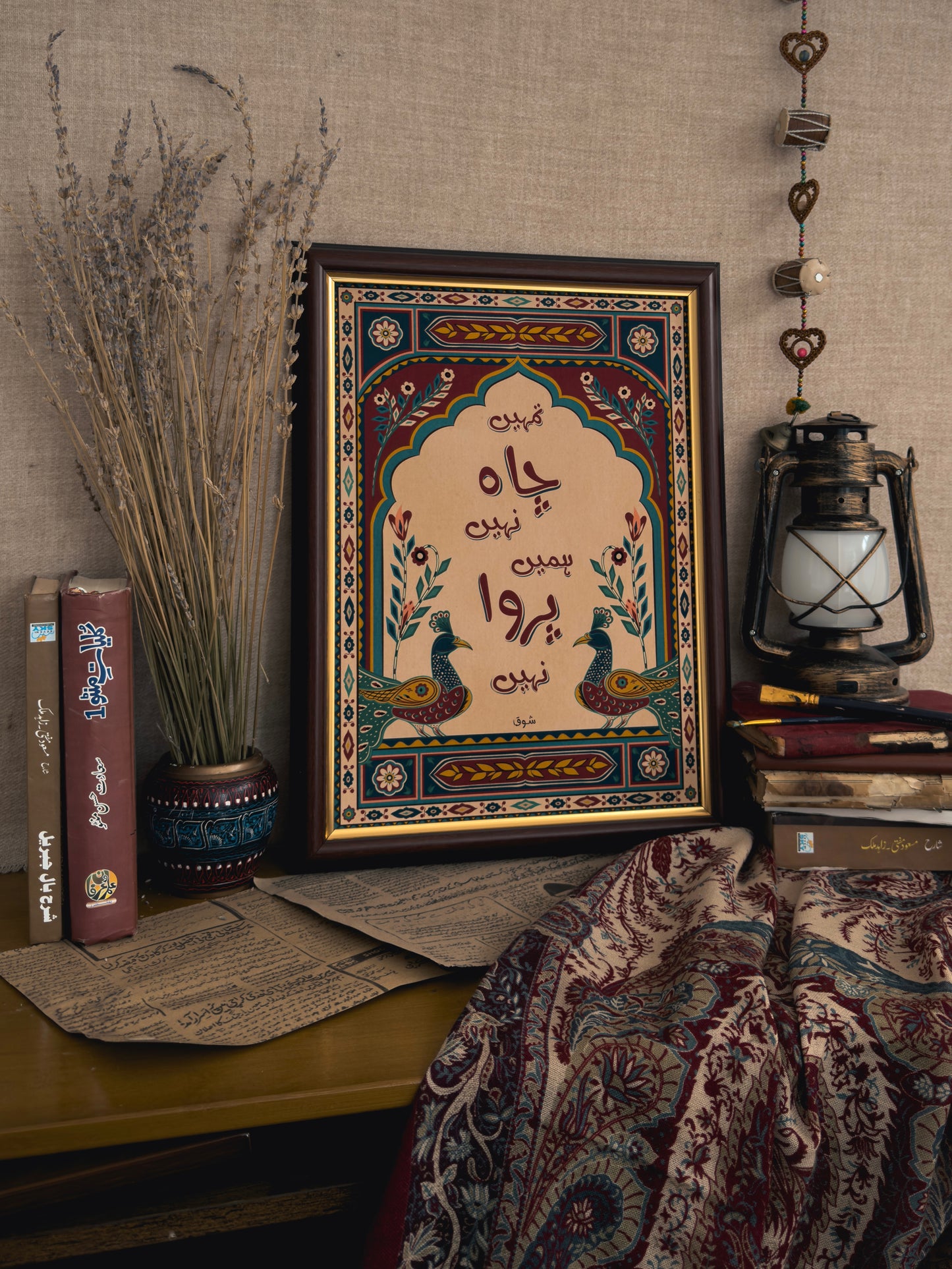 Pakistani Truck Art Print