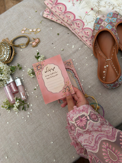 Pink Floral Eid Mubarak Card