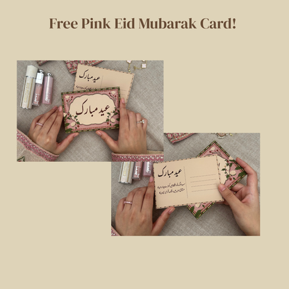 Eid Gift Set