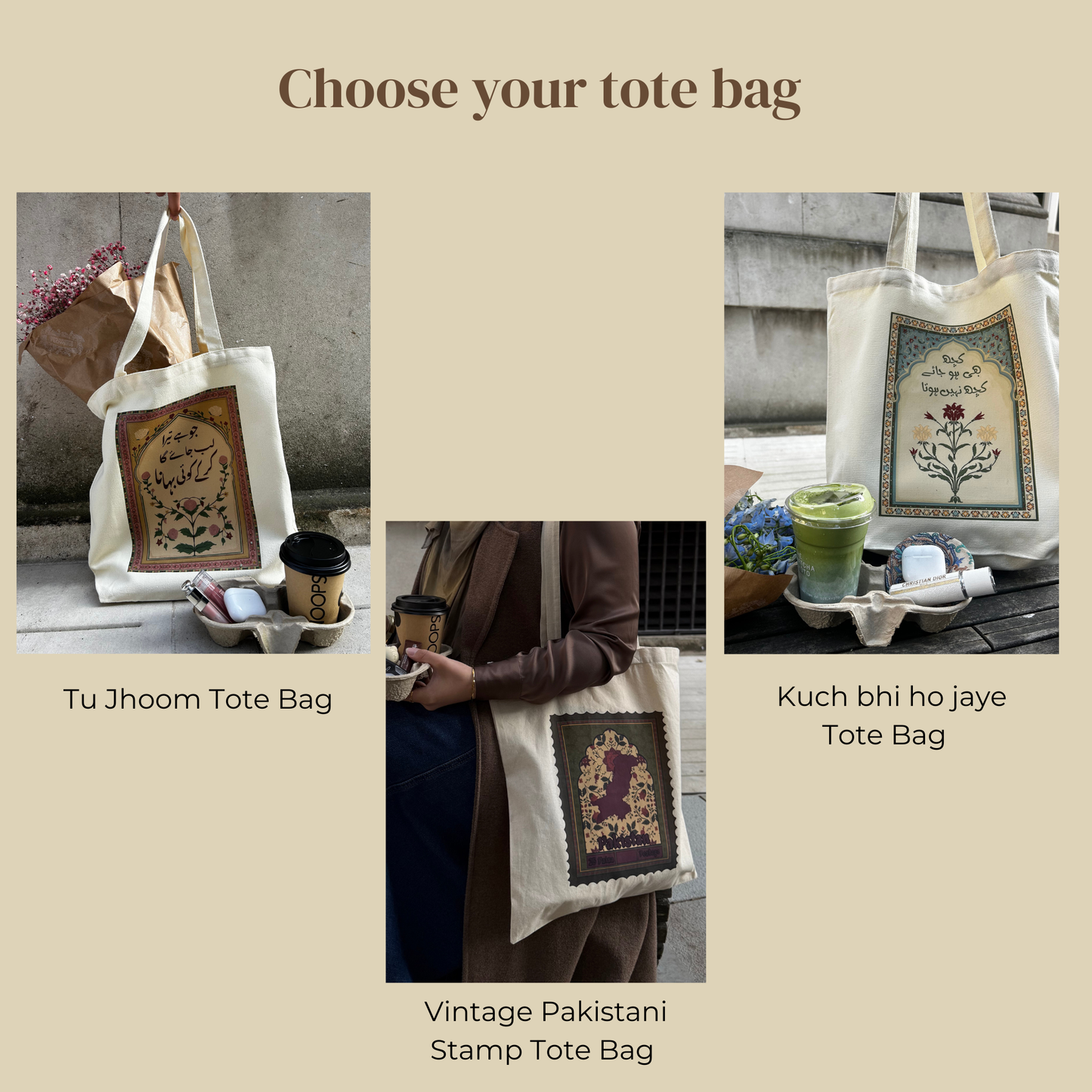 Eid Gift Set