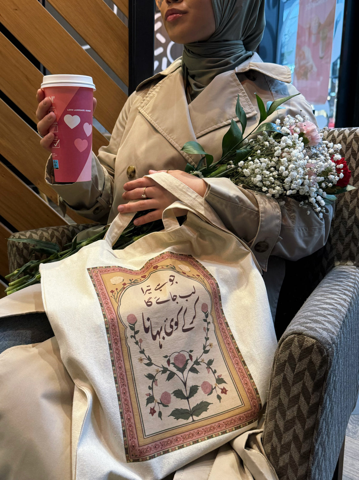 Tu Jhoom Tote Bag
