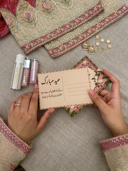 Vintage Urdu Eid Mubarak Postcards