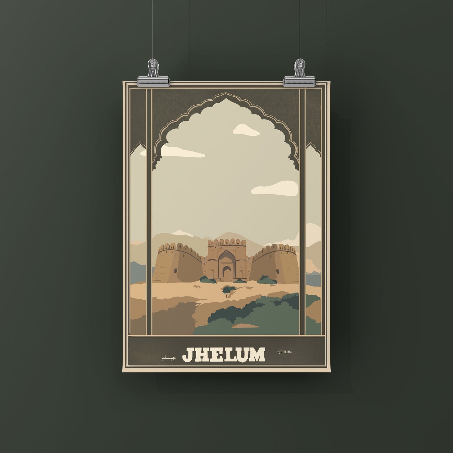 Jhelum – Rohtas Fort Vintage Travel Poster