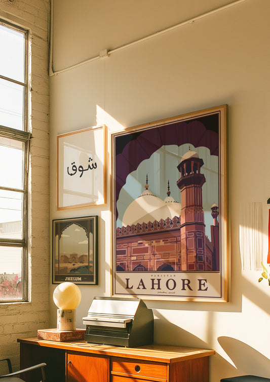 Lahore – Badshahi Mosque Vintage Travel Poster