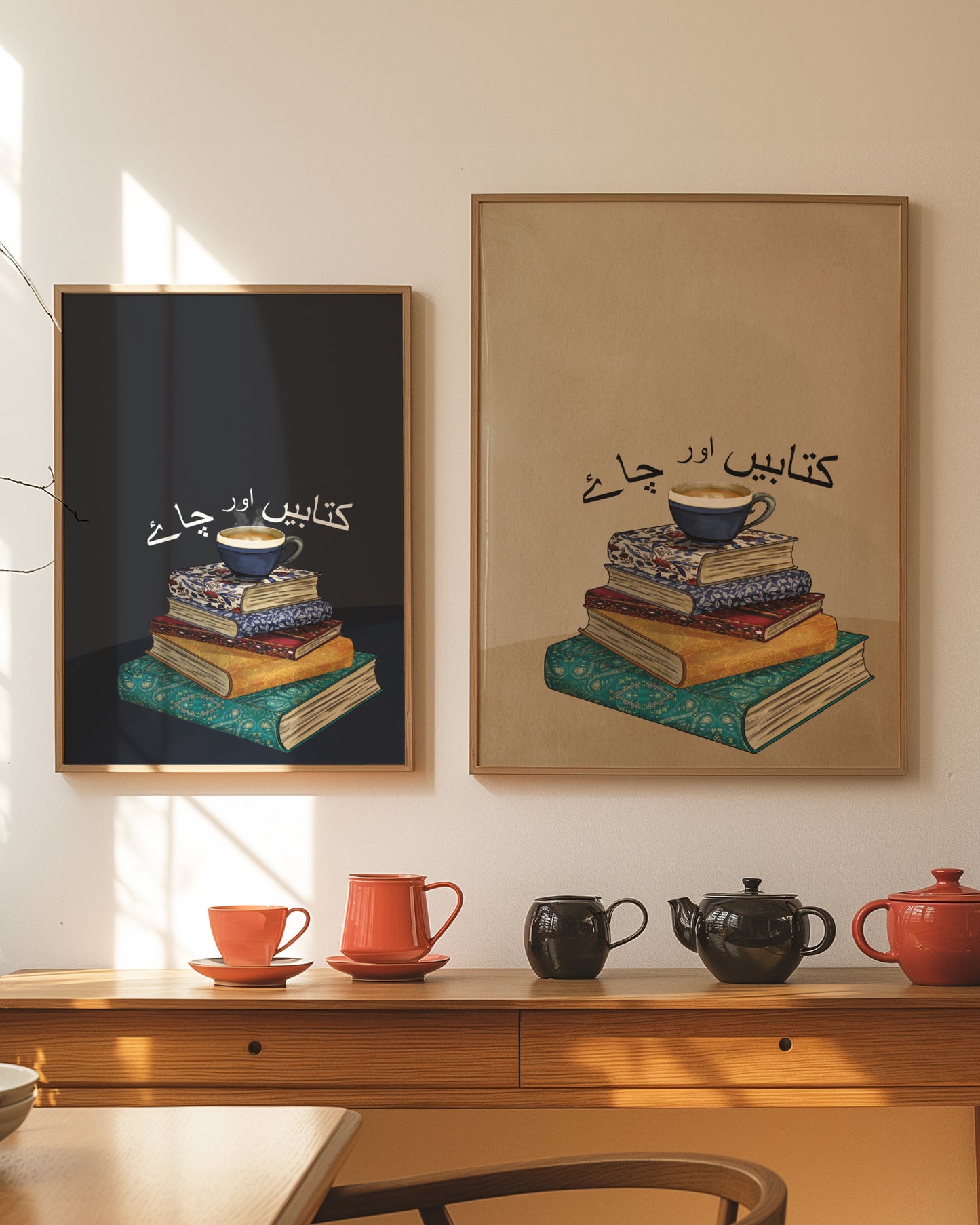 Books & Chai – A Cozy South Asian Art Print