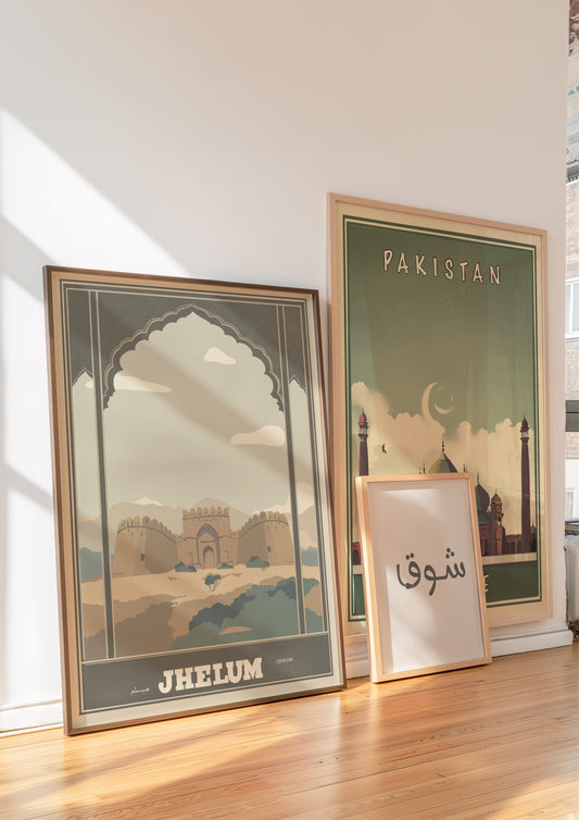 Jhelum – Rohtas Fort Vintage Travel Poster