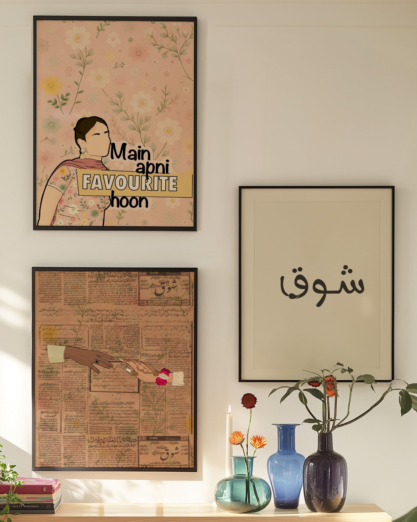 Main Apni Favourite Hoon – Art Print