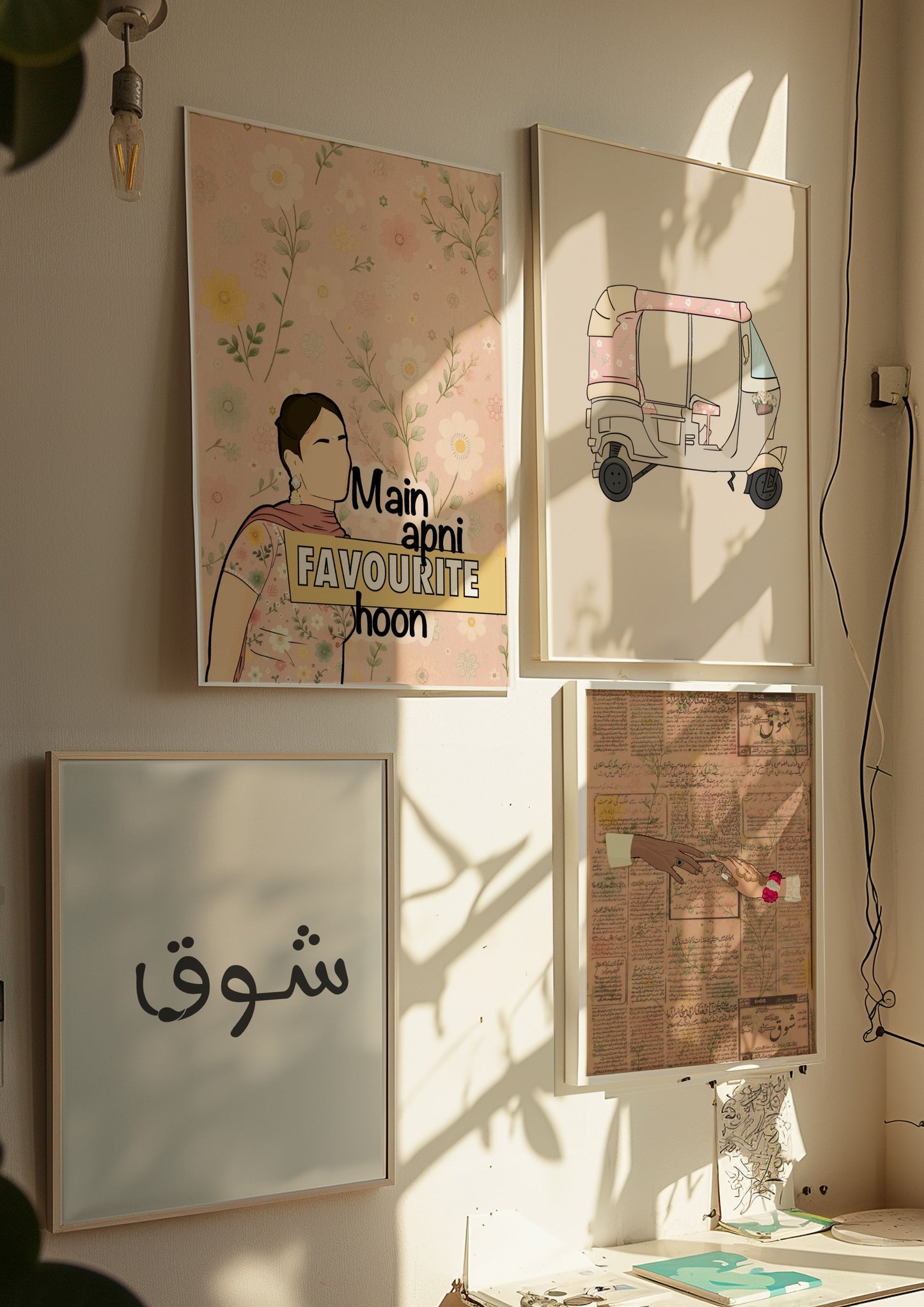 Main Apni Favourite Hoon – Art Print