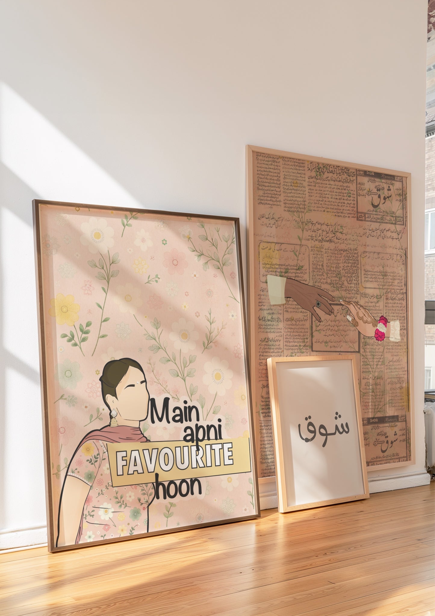 Main Apni Favourite Hoon – Art Print