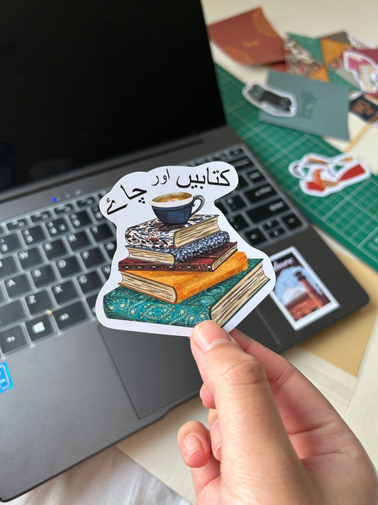 Books And Chai Sticker