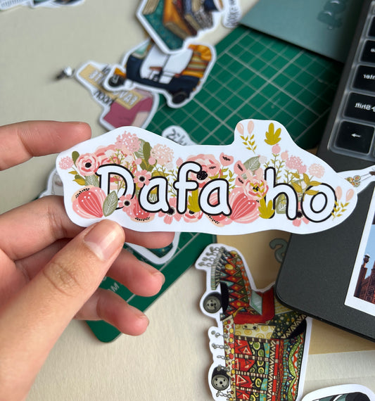 Dafa Ho Sticker