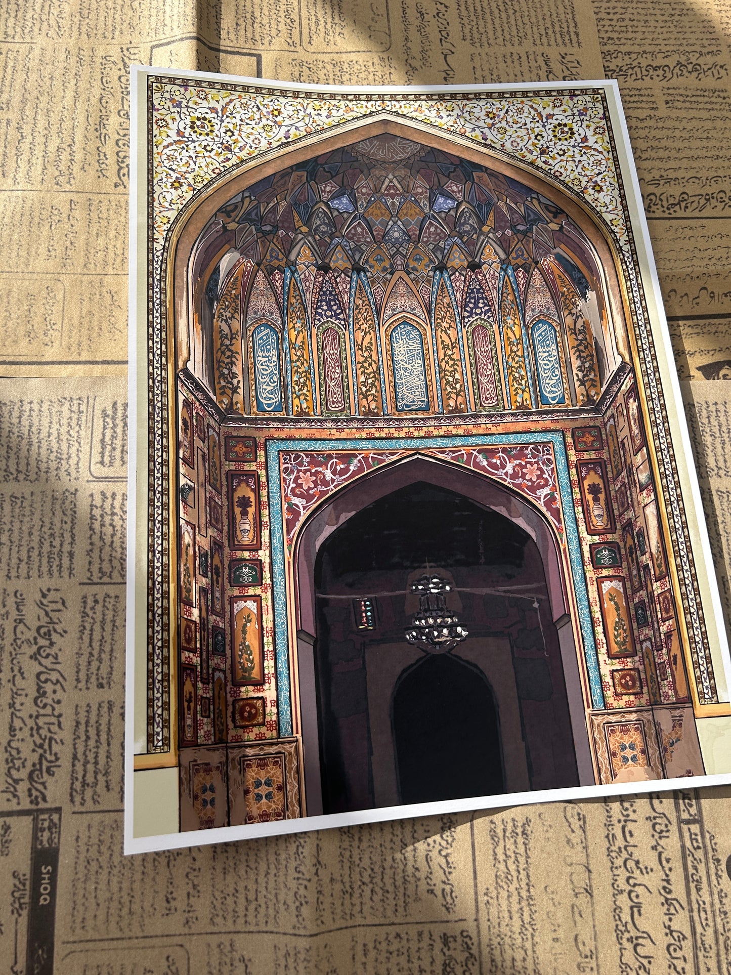 Wazir Khan Mosque Art Print