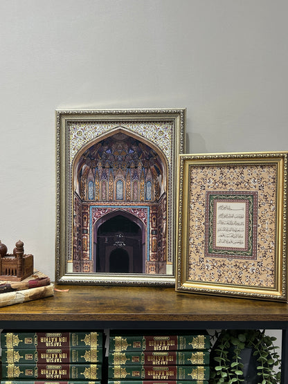 Wazir Khan Mosque Art Print
