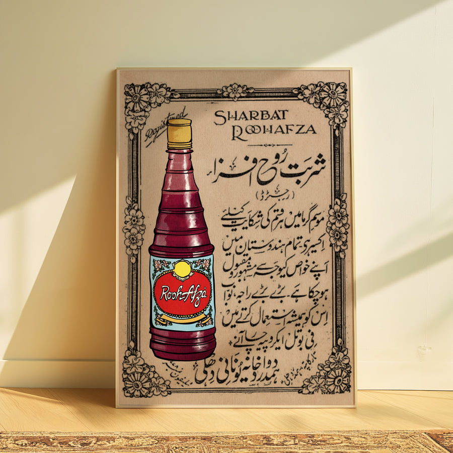 Rooh Afza Art Print