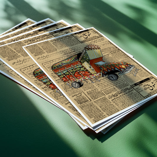 Vintage Truck – Art Print with Urdu Newspaper Background