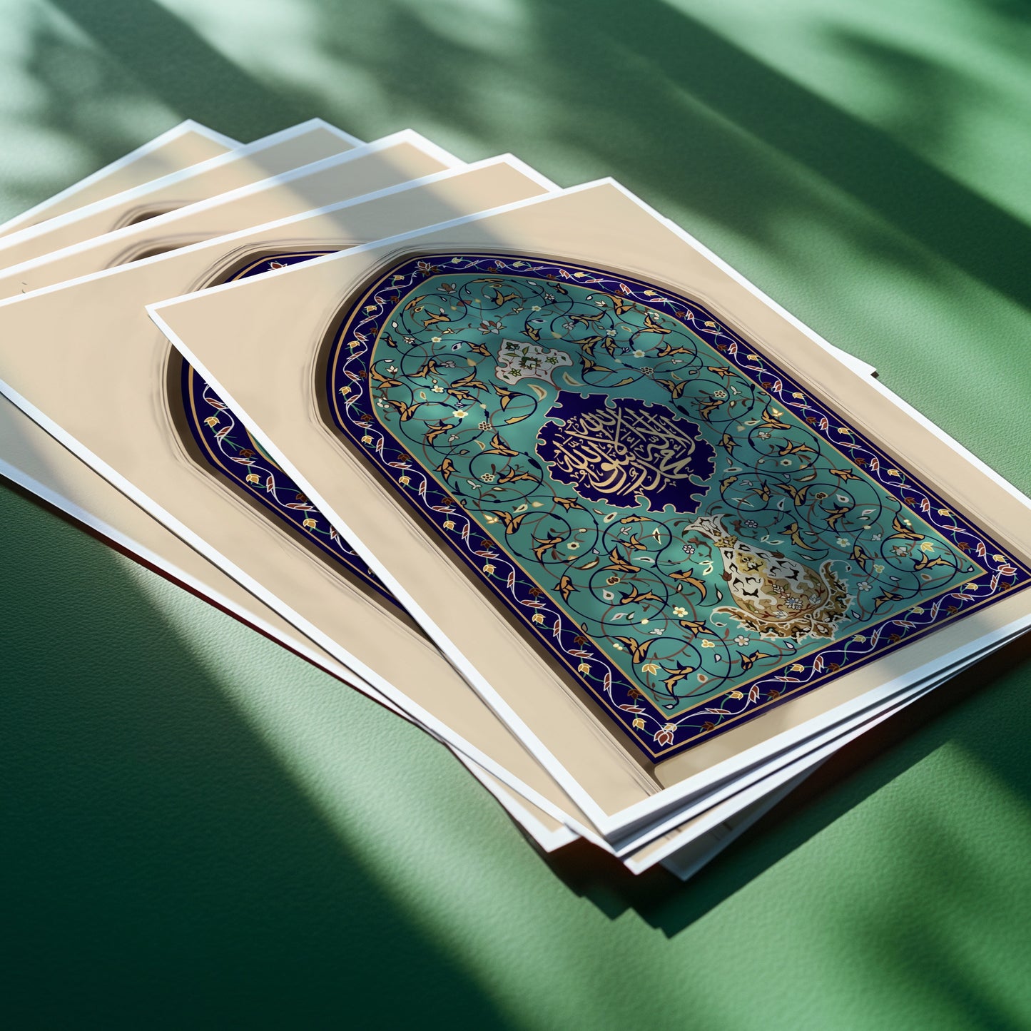 La ilaha illallah – Turquoise Tile-Inspired Wall Art