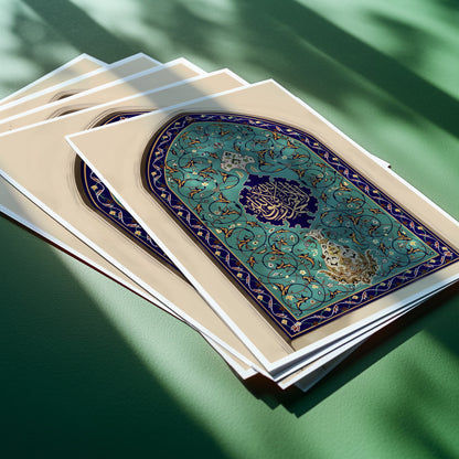 La ilaha illallah – Turquoise Tile-Inspired Wall Art