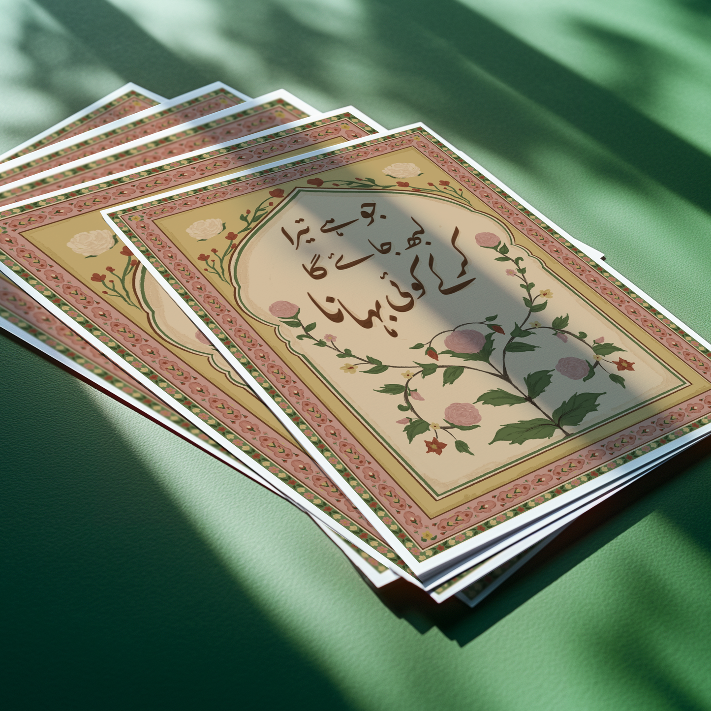 Tu Jhoom Art Print